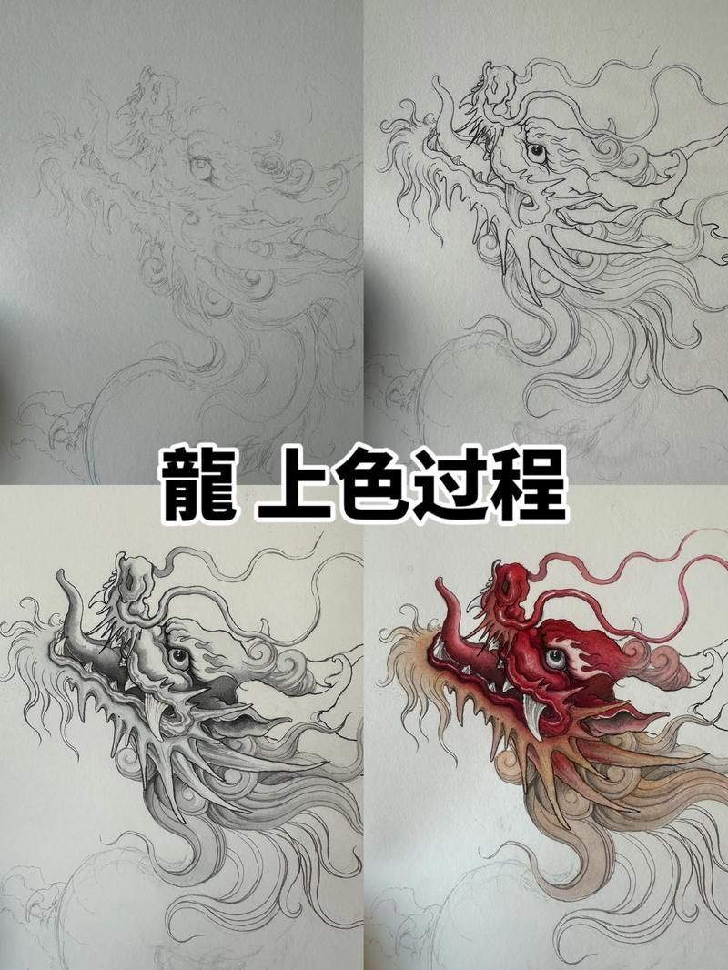 提供紅龍變色過(guò)程的圖片，紅龍魚(yú)的變色過(guò)程