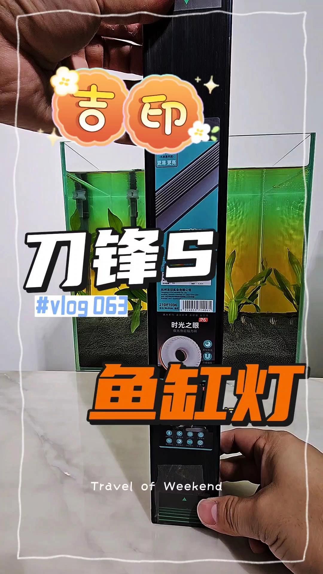 水族燈哪個(gè)系列最好？，aquailluminationhydra、kessil等水族燈哪個(gè)系列最好