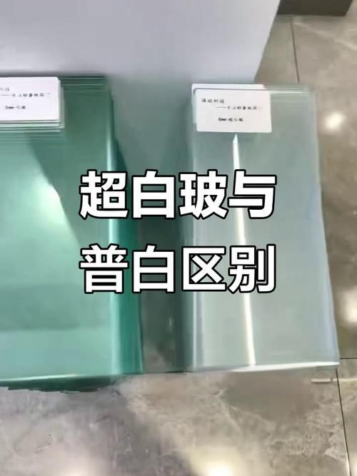 如何判斷一個(gè)龍魚缸的性價(jià)比？
