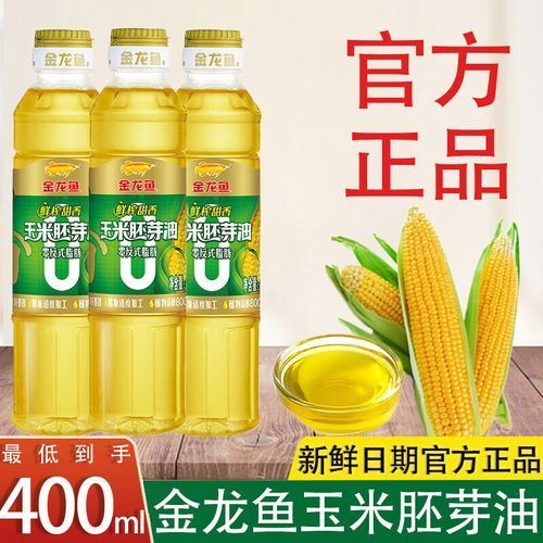 金龍魚零反式脂肪油適合哪些烹飪方式？，金龍魚零反式脂肪油的價格是多少？