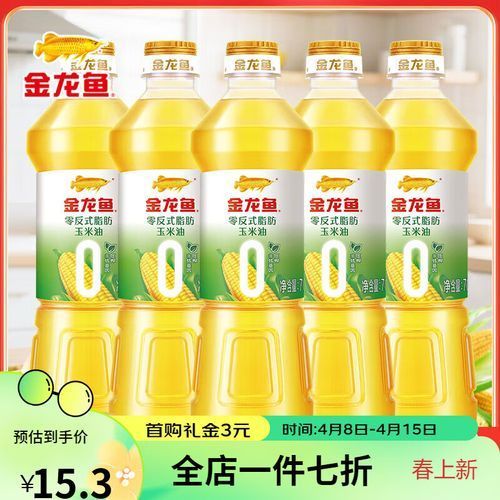 金龍魚零反式脂肪油適合哪些烹飪方式？，金龍魚零反式脂肪油的價格是多少？