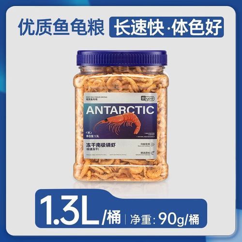 哪個(gè)品牌的龍魚餌料性價(jià)比最高？，哪個(gè)品牌的龍魚餌料性價(jià)比最高
