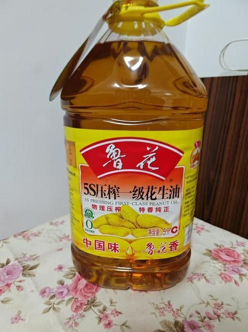 金龍魚和魯花的花生油質量如何？，金龍魚和魯花的花生油哪個更好？