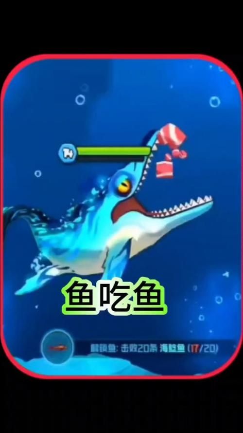 倉龍魚在游戲中的表現如何？，《英雄聯盟》手游《魚吃魚》中的倉龍魚