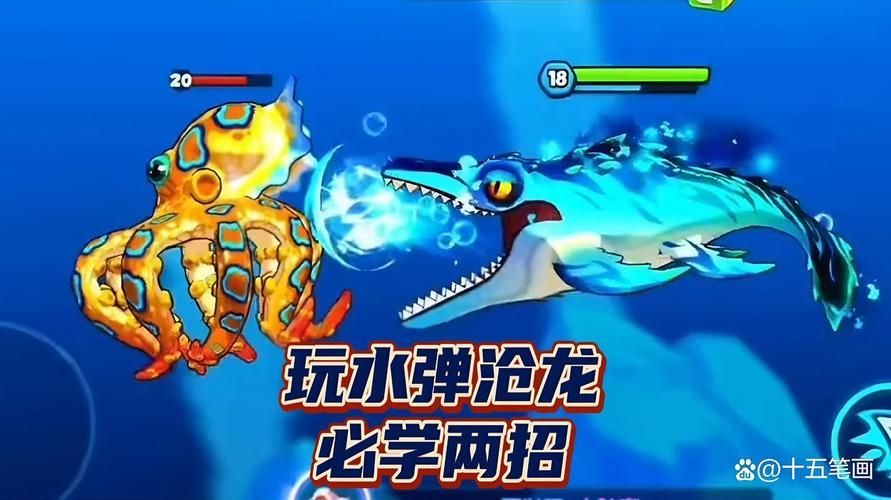 倉龍魚在游戲中的表現如何？，《英雄聯盟》手游《魚吃魚》中的倉龍魚