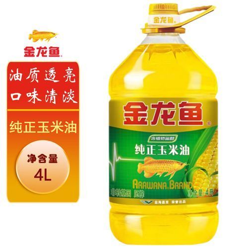 金禾金龍魚有哪些特色產品？，金禾金龍魚有哪些特色產品值得購買金龍魚有哪些