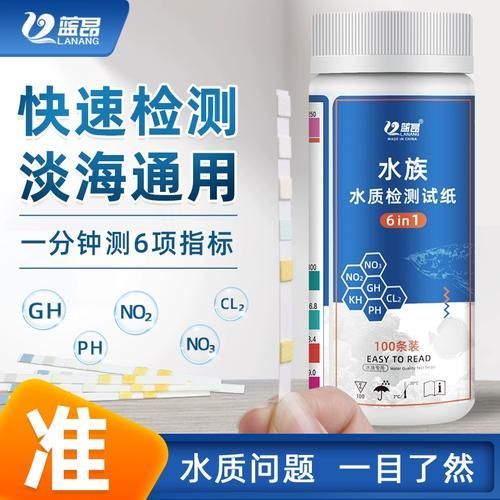 錦鯉趴缸如何急救，錦鯉趴缸急救詳解