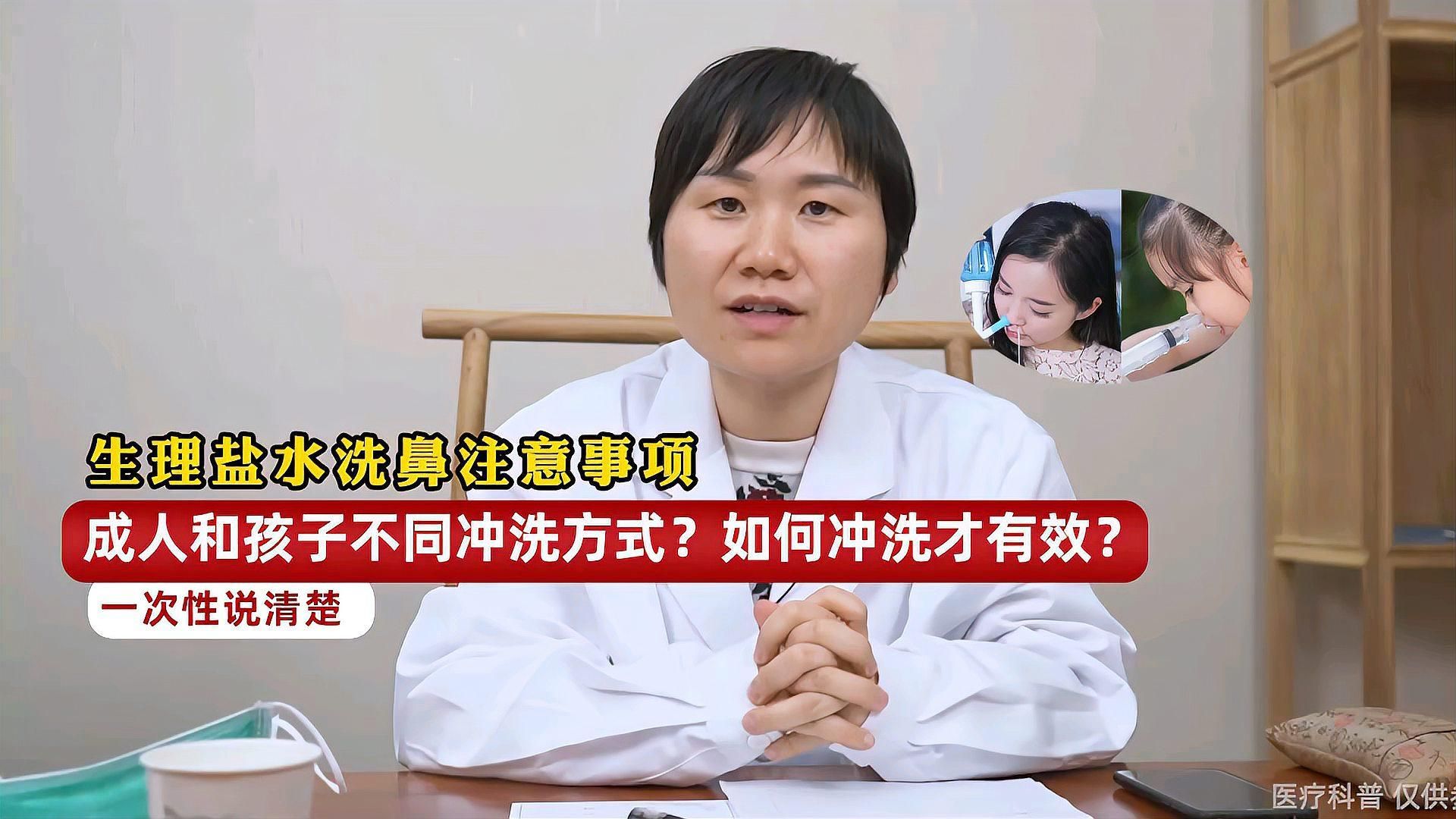 如何緩解不同程度的充血，三甲醫(yī)院耳鼻喉科專家耳鼻喉科專家權(quán)威推薦“眼睛充血圖片”
