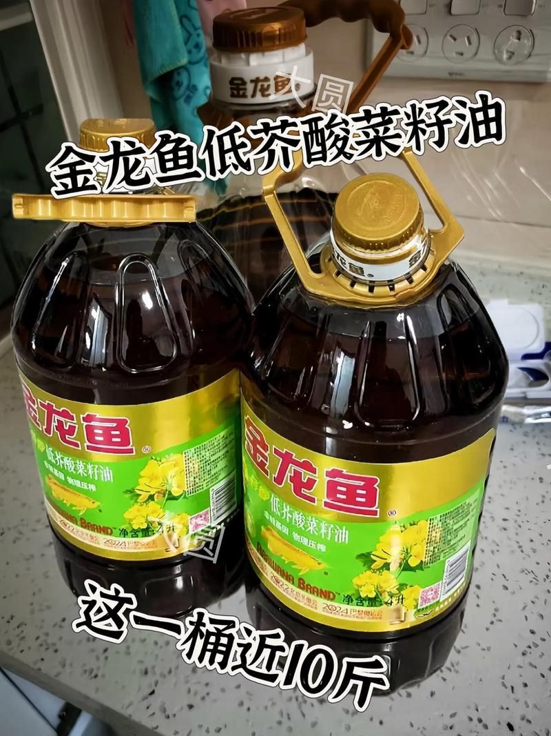金龍魚在山東有哪些系列產品，金龍魚在山東有哪些系列產品以滿足不同消費者的需求