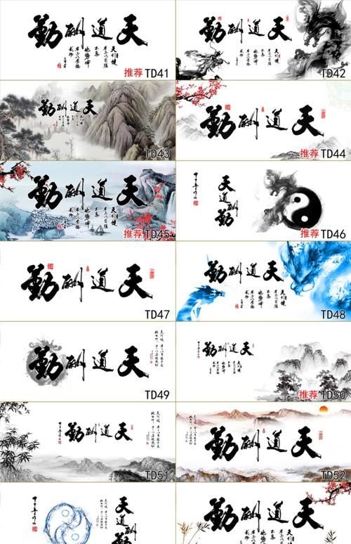 過背金龍魚缸背景貼紙推薦，過背金龍魚各階段背景色切換的詳細時間表和購買清單