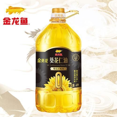 臨期清倉專區的金龍魚葵花仁油可靠嗎？，臨期清倉專區的金龍魚葵花仁油可靠嗎，金龍魚葵花仁油可靠嗎