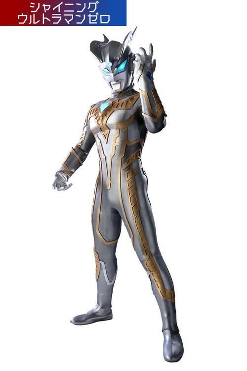 閃耀賽羅與光輝賽羅有何區別，閃耀賽羅與光輝賽羅有什么區別？