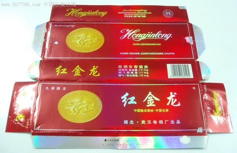 金龍魚香煙有哪些系列和規格，金龍魚香煙哪個系列最受歡迎紅金龍香煙哪個系列最受歡迎