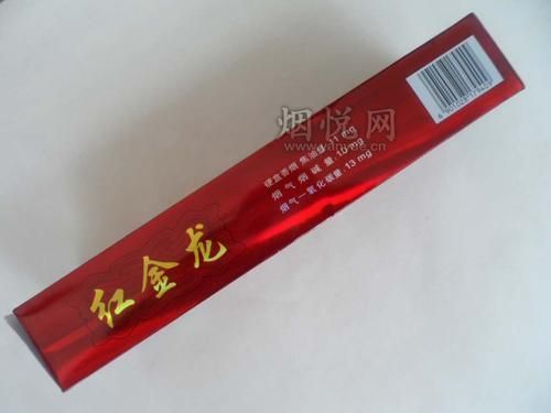 金龍魚香煙有哪些系列和規格，金龍魚香煙哪個系列最受歡迎紅金龍香煙哪個系列最受歡迎