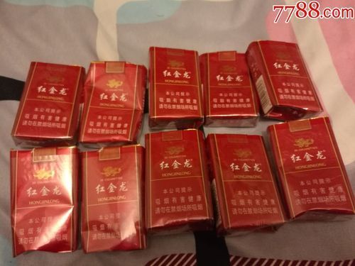 金龍魚香煙有哪些系列和規格，金龍魚香煙哪個系列最受歡迎紅金龍香煙哪個系列最受歡迎