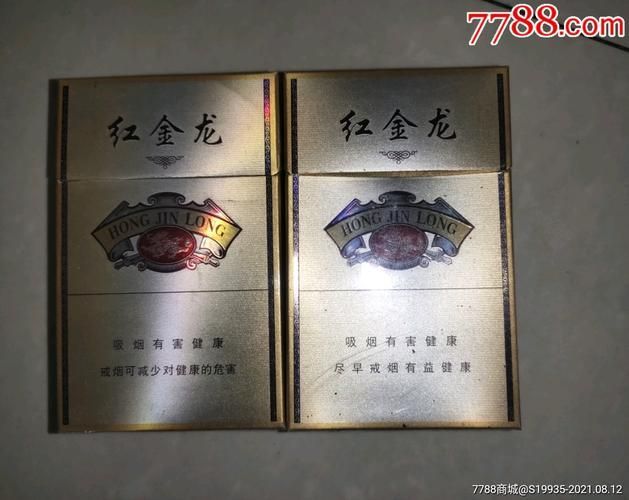 金龍魚香煙有哪些系列和規格，金龍魚香煙哪個系列最受歡迎紅金龍香煙哪個系列最受歡迎
