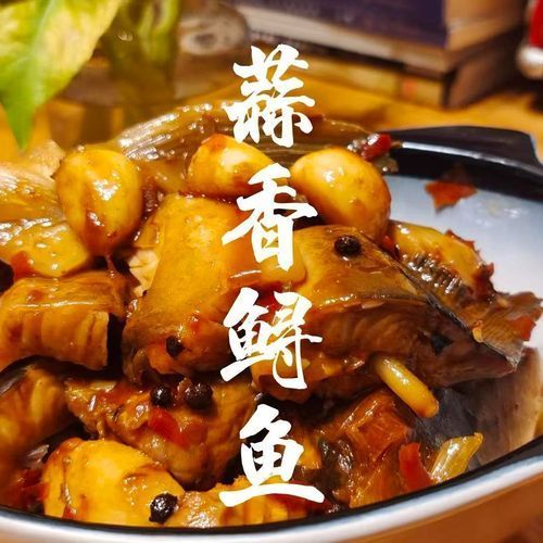 禹會(huì)龍魚的市場價(jià)格是多少？，禹會(huì)龍魚市場價(jià)格波動(dòng)大嗎禹會(huì)龍魚市場價(jià)格波動(dòng)大嗎