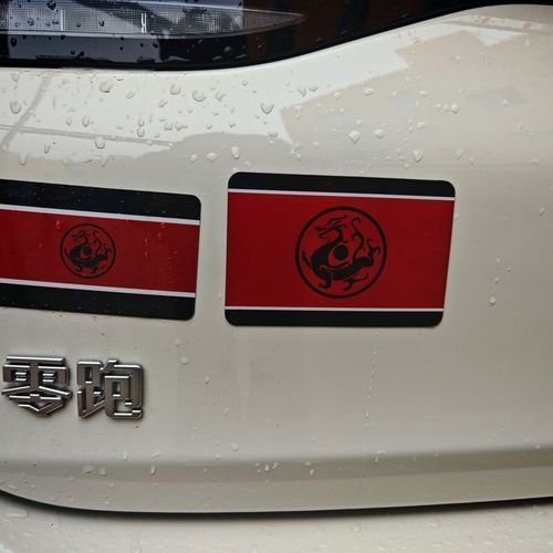 黑龍旗在哪些場合使用，黑龍旗在哪些場合使用，黑龍旗在哪些網絡平臺使用詳細規范