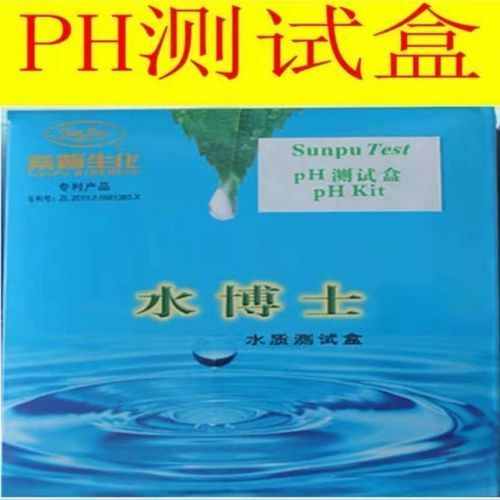 如何預防魚爛鰓病的發生，arxiv論文助手預防魚爛鰓病的發生調用工具arxiv論文助手