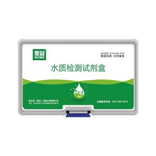 如何預防魚爛鰓病的發生，arxiv論文助手預防魚爛鰓病的發生調用工具arxiv論文助手