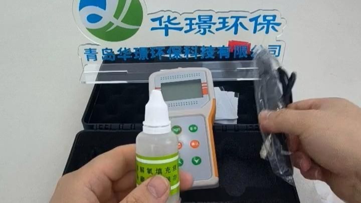 如何測量水體溶解氧含量，山東仁科測控儀器儀表水質溶解氧檢測儀使用方法愛奇藝