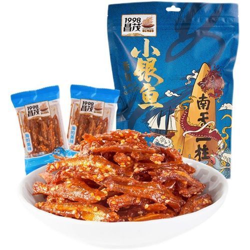 海南麻辣龍魚的價格是多少？，海南麻辣龍魚價格是多少海南麻辣龍魚價格是多少