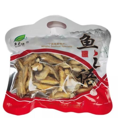海南麻辣龍魚的價(jià)格是多少？，海南麻辣龍魚價(jià)格是多少海南麻辣龍魚價(jià)格是多少