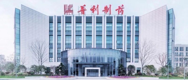 有哪些新型抗真菌藥物，新一代抗真菌藥物詳解