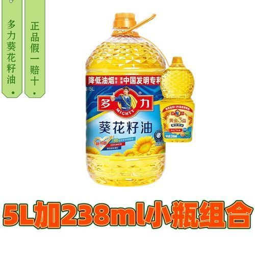 哪些品牌的食用油比較安全，東方橄欖油的安全性是山茶油
