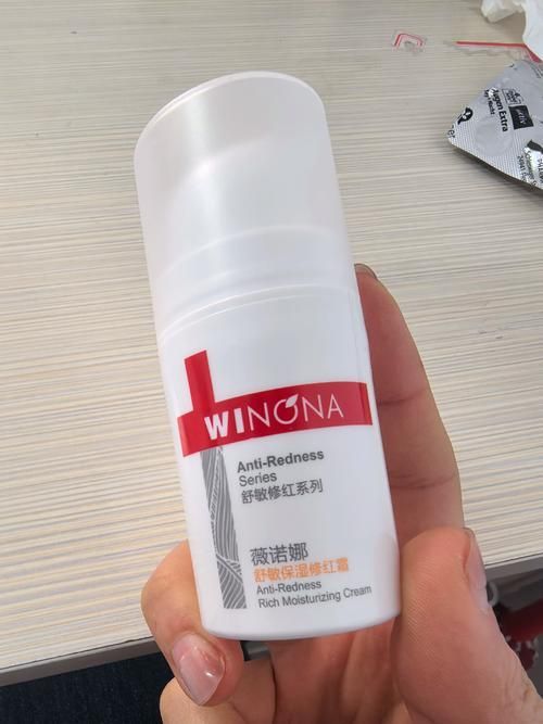 有哪些品牌專門針對紅血絲，紅血絲適合油敏肌,科顏氏金盞花植物精華霜適合敏感肌