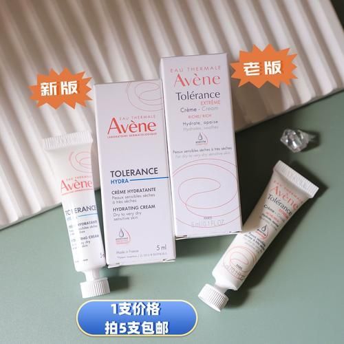 有哪些品牌專門針對紅血絲，紅血絲適合油敏肌,科顏氏金盞花植物精華霜適合敏感肌