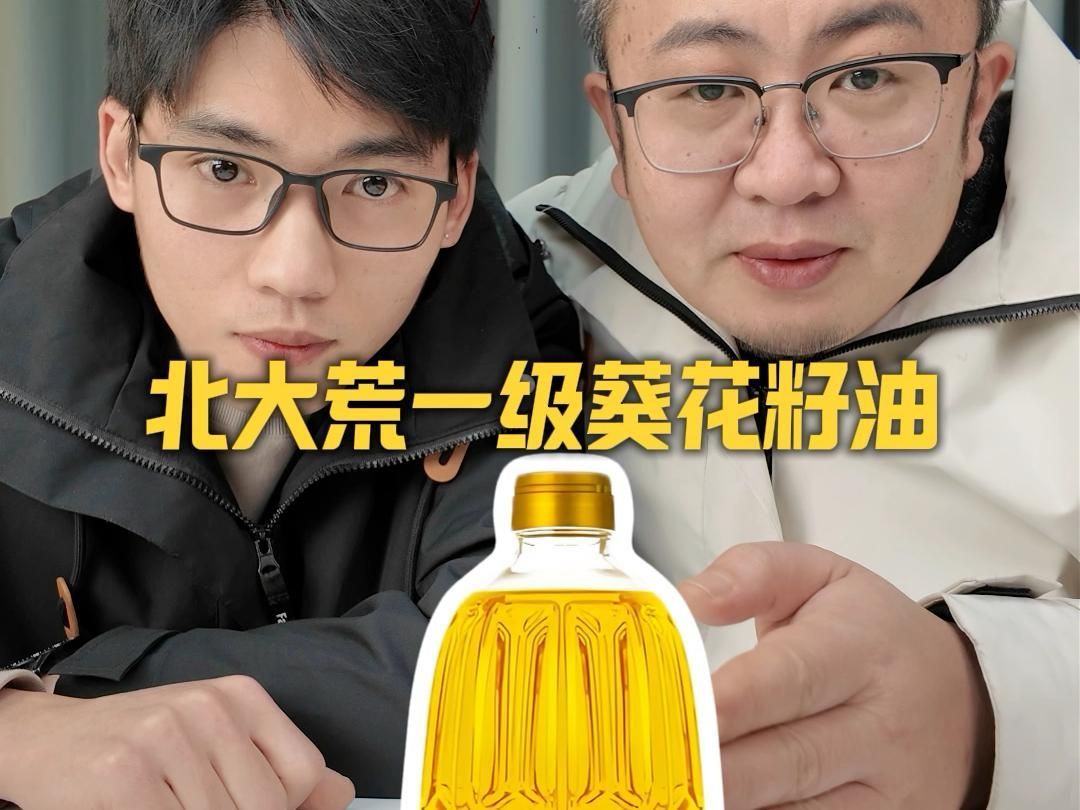中國十大放心食用油品牌有哪些歷史背景，中國十大放心油品牌