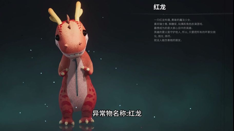 有沒有其他游戲提升紅龍級別的方法，《爐石傳說》《七日世界》提升紅龍級別的方法可能因游戲而異