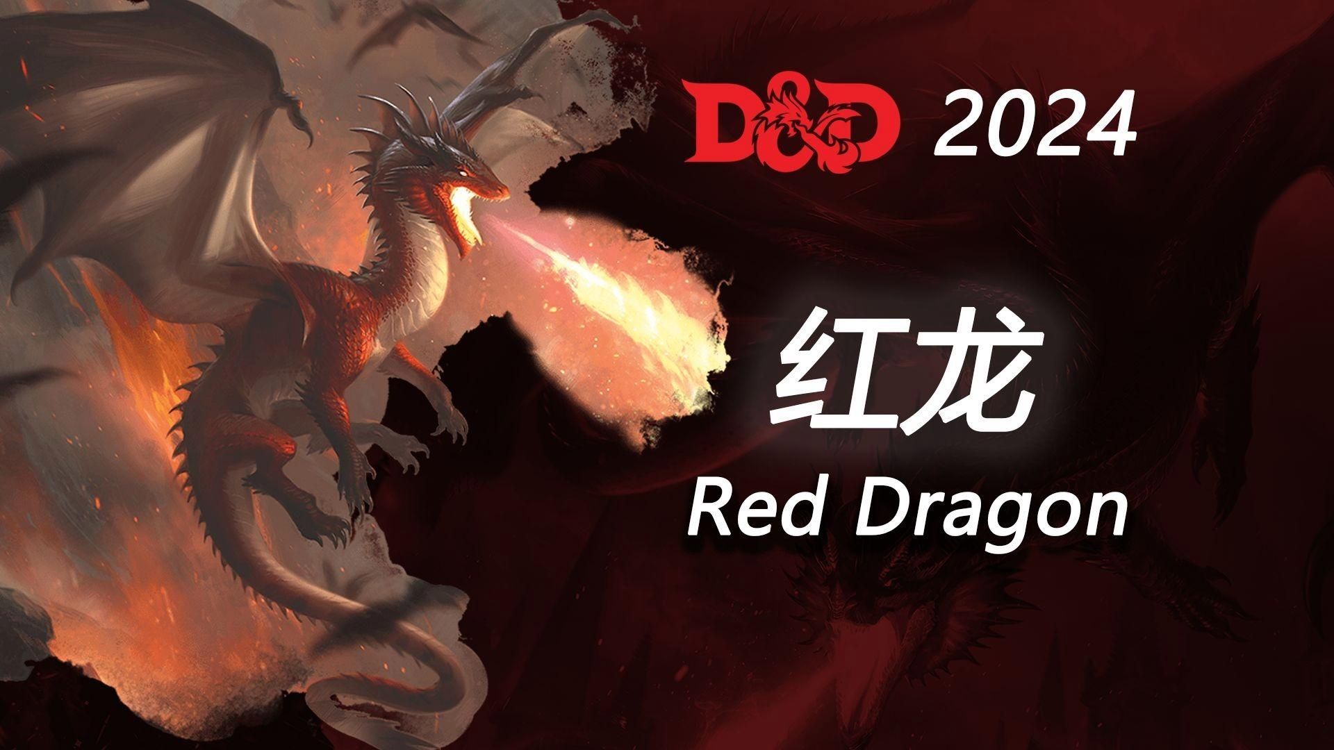 有沒有其他游戲提升紅龍級別的方法，《爐石傳說》《七日世界》提升紅龍級別的方法可能因游戲而異