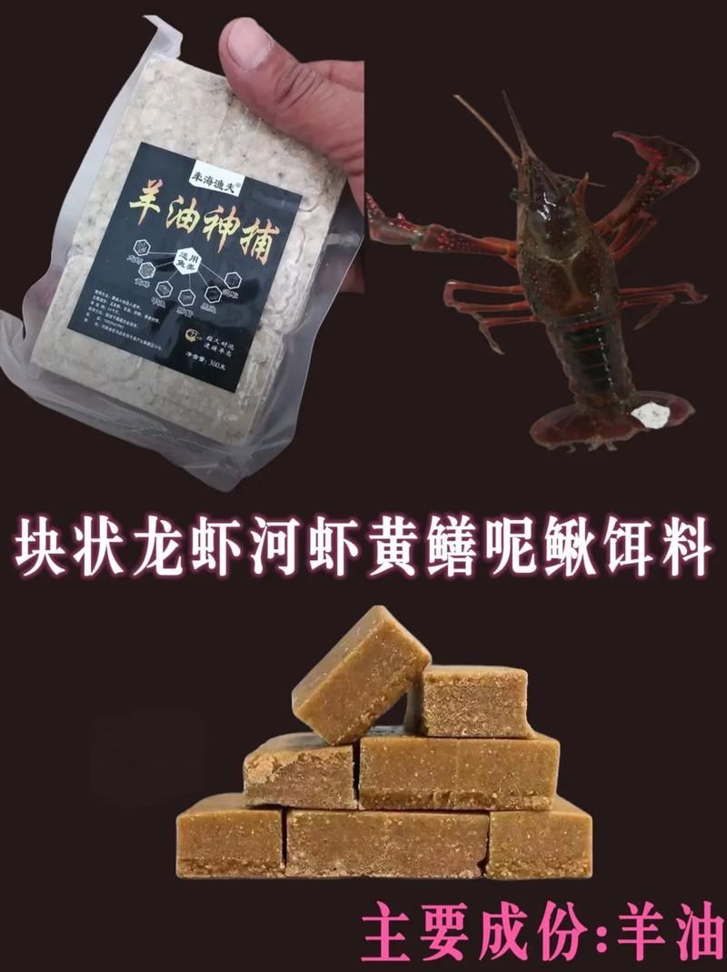有哪些龍魚餌料是必須嘗試的？，龍魚餌料喂養技巧