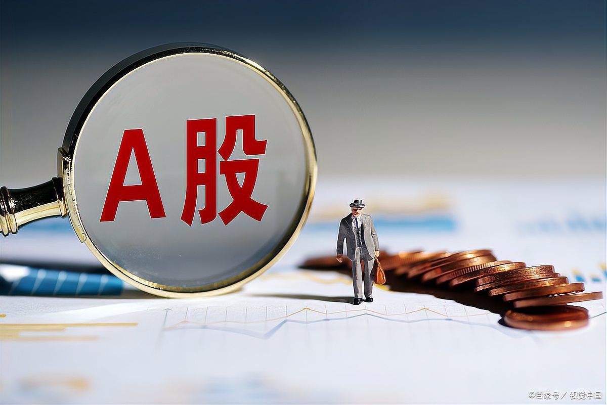 提供金龍魚股份未來幾天的股票行情預測，股票行情預測分析