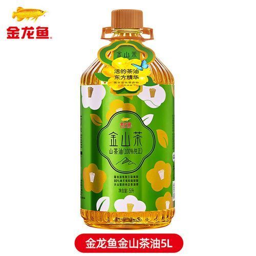 金龍魚山茶油有哪些系列可選？，金龍魚山茶油有哪些系列可選