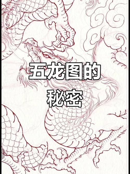 《風水相師龍生》中有哪些經典場景，《風水相師+風水相師+風水相師+風水相師龍生