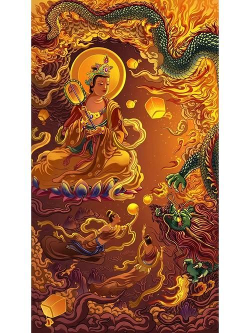 東方文化中還有哪些關于紅龍和藍龍的傳說，東方文化中關于“紅龍和藍龍”和“藍龍”的傳說體系