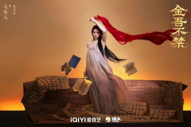 龍魚CP有哪些衍生作品？，《斗羅大陸》龍魚cp的衍生作品要求1000字和配圖