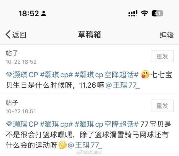 如何在龍魚吧發帖？，如何在龍魚吧發帖