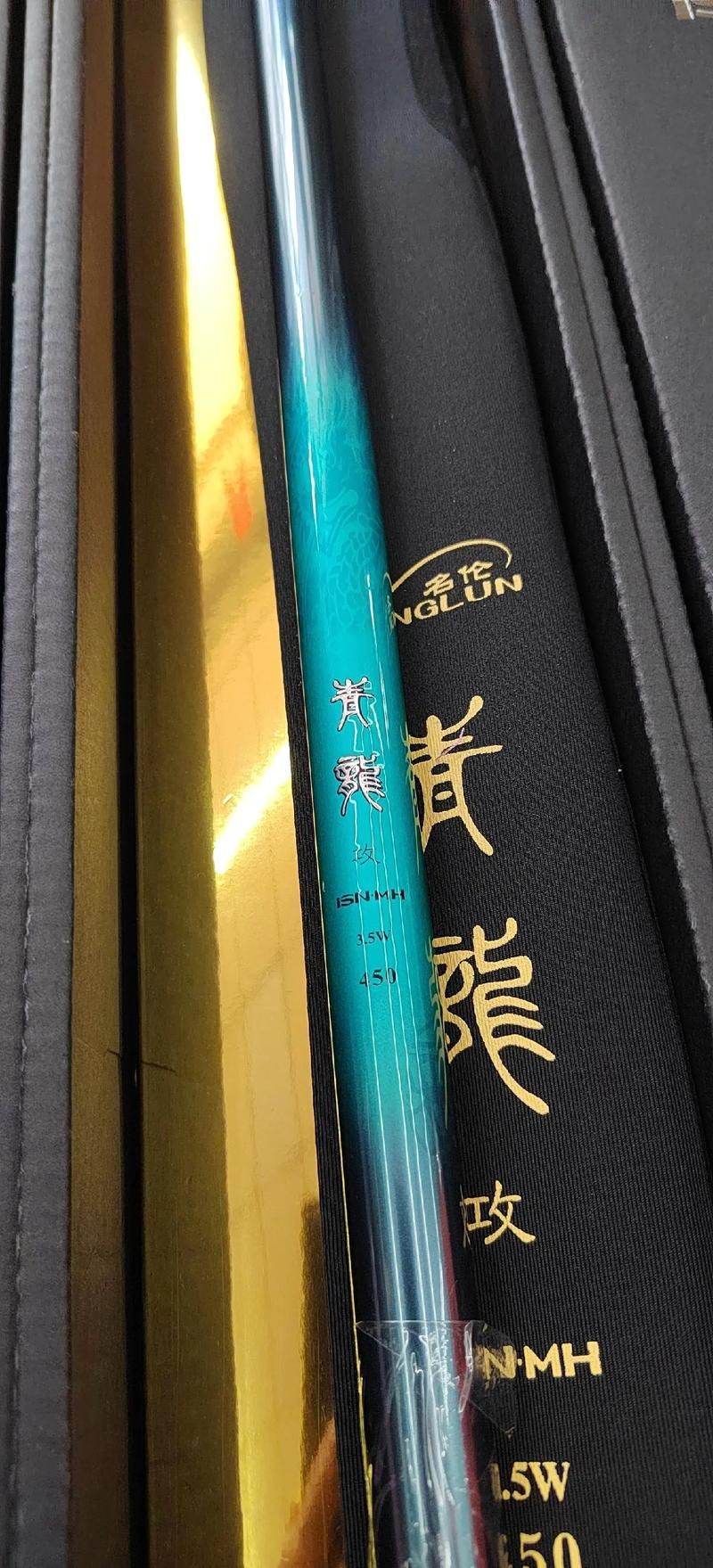 哪個(gè)品牌的青龍魚竿最好，青龍魚竿哪個(gè)品牌的青龍魚竿最好，光威青龍和金泉青龍哪個(gè)最好