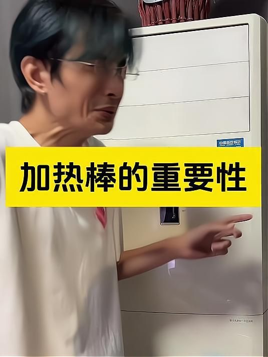 龍魚缸中哪些設(shè)備最重要？，龍魚缸中哪些設(shè)備最重要