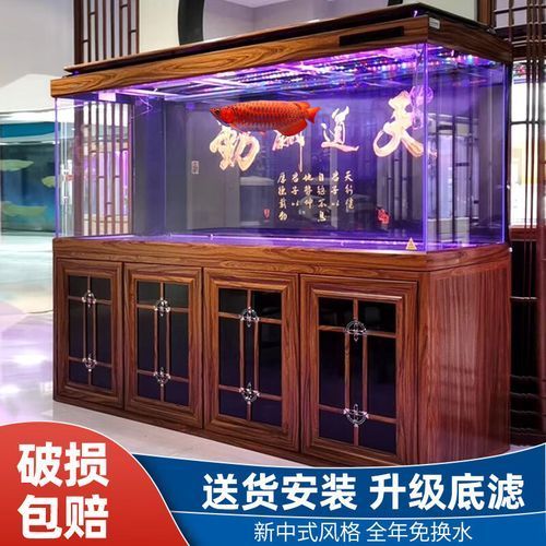 推薦幾款適合紅龍魚苗的魚缸，幾款適合紅龍魚苗的魚缸推薦