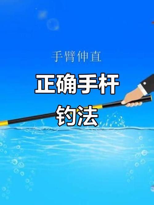 如何預(yù)防魚再次被咬傷，如何預(yù)防魚再次被咬傷調(diào)用工具arxiv論文助手