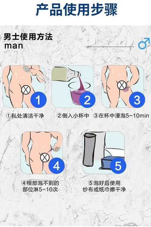 有哪些藥物可以預防銀龍魚疾病，關于銀龍魚疾病預防