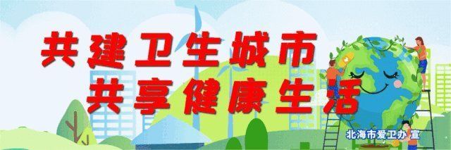 龍眼起白霧最怕三個(gè)東西，龍眼起白霧最怕三個(gè)主要原因與管理因素綜合判斷信息