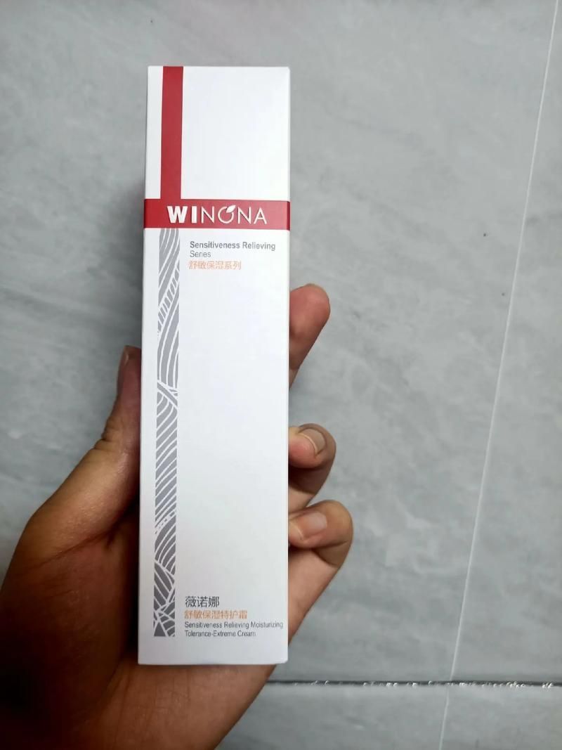 有哪些品牌專門針對紅血絲，專門針對紅血絲問題的護理品牌