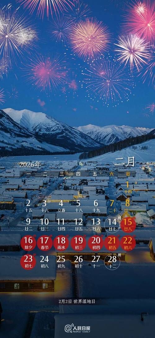 推薦一些當前的豎屏壁紙設計案例，當前流行的豎屏壁紙設計案例，豎屏壁紙設計案例推薦