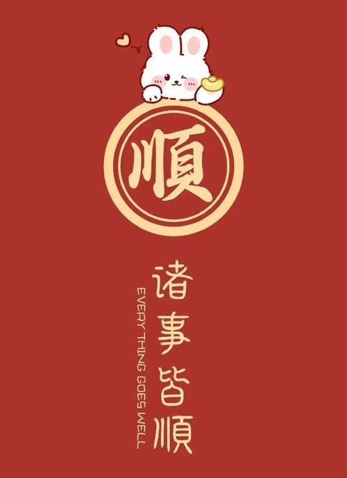 推薦一些當前的豎屏壁紙設計案例，當前流行的豎屏壁紙設計案例，豎屏壁紙設計案例推薦